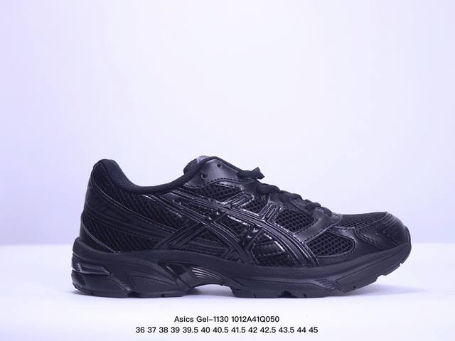 公司级asics Gel-1 复古单品 公司级asics Gel-1 系列低帮复古休闲运动慢跑鞋 白银深蓝 货号： 1A256-400 尺码：36 37 37.