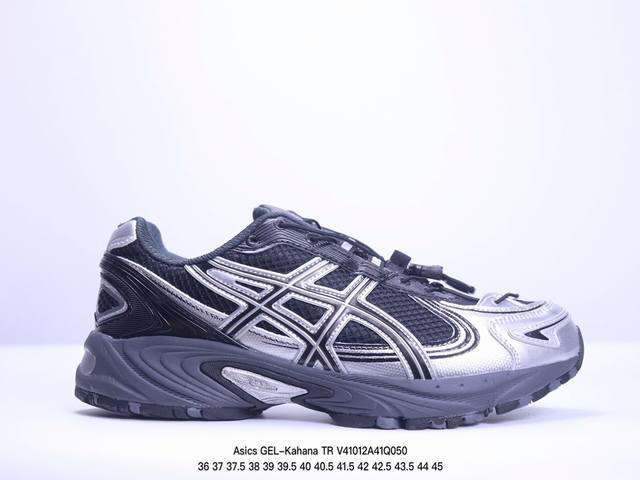 公司级asics Gel-Kahana Tr V4 耐磨透气低帮休闲鞋 户外机能元素 绑带沿用系列经典绑带设计 演绎现代潮流机能属性 结合潮流线条轮廓凸显浓郁的