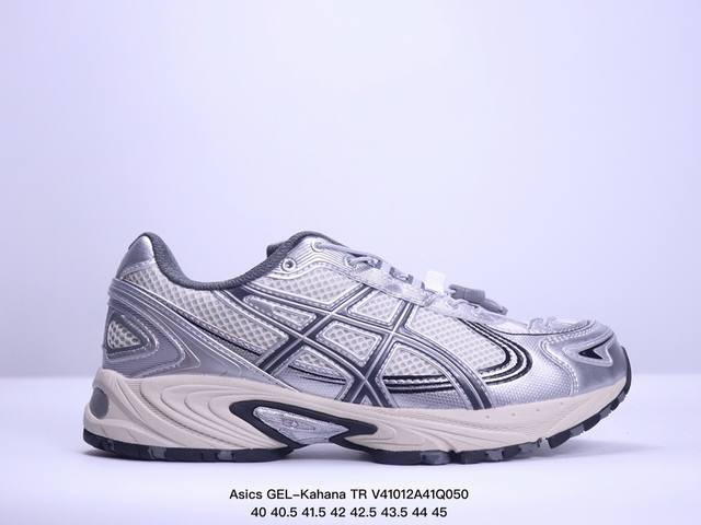 公司级asics Gel-Kahana Tr V4 耐磨透气低帮休闲鞋 户外机能元素 绑带沿用系列经典绑带设计 演绎现代潮流机能属性 结合潮流线条轮廓凸显浓郁的 - 点击图像关闭