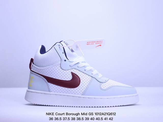 真标nike耐克court Borough Mid Gs白红芝加哥复古休闲板鞋839977-103 Xm1012Q612 - 点击图像关闭