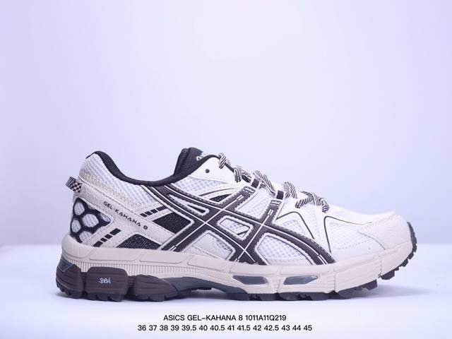 公司级asics 亚瑟士 Gel-Kahana 8 男女士鞋越野跑步鞋抓地稳定运动鞋缓震耐磨跑鞋 Gel-Kahana系列为实用级越野跑鞋，融合机能和户外潮流强