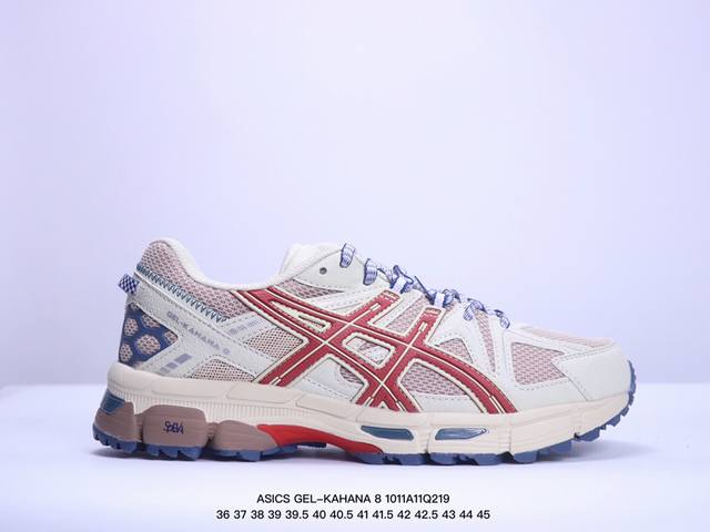 公司级asics 亚瑟士 Gel-Kahana 8 男女士鞋越野跑步鞋抓地稳定运动鞋缓震耐磨跑鞋 Gel-Kahana系列为实用级越野跑鞋，融合机能和户外潮流强