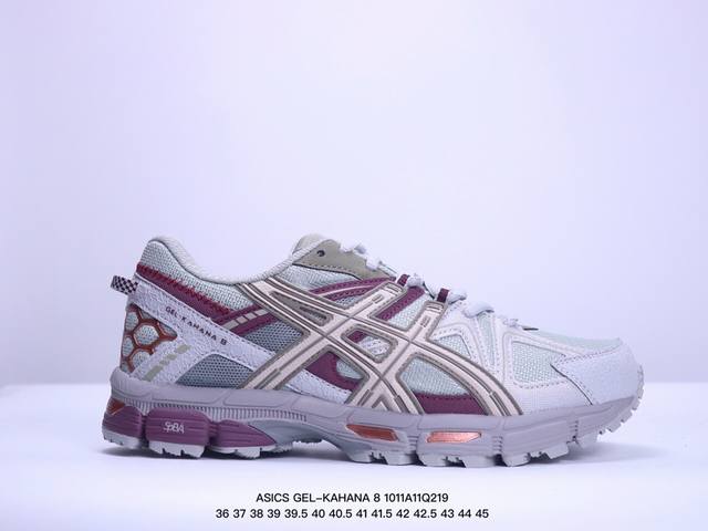 公司级asics 亚瑟士 Gel-Kahana 8 男女士鞋越野跑步鞋抓地稳定运动鞋缓震耐磨跑鞋 Gel-Kahana系列为实用级越野跑鞋，融合机能和户外潮流强