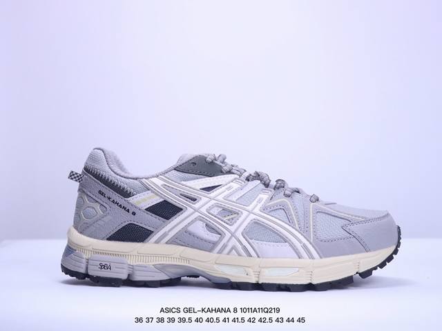 公司级asics 亚瑟士 Gel-Kahana 8 男女士鞋越野跑步鞋抓地稳定运动鞋缓震耐磨跑鞋 Gel-Kahana系列为实用级越野跑鞋，融合机能和户外潮流强