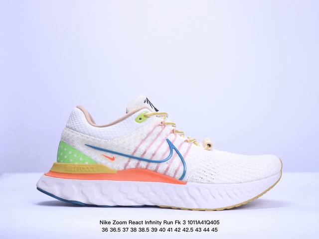 公司级nike Zoom React Infinity Run Fk 3 耐克马拉松机能风格运动鞋 实拍首发 鞋款搭载柔软泡绵 在运动中为你塑就缓震脚感 设计灵