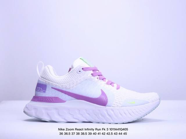 公司级nike Zoom React Infinity Run Fk 3 耐克马拉松机能风格运动鞋 实拍首发 鞋款搭载柔软泡绵 在运动中为你塑就缓震脚感 设计灵