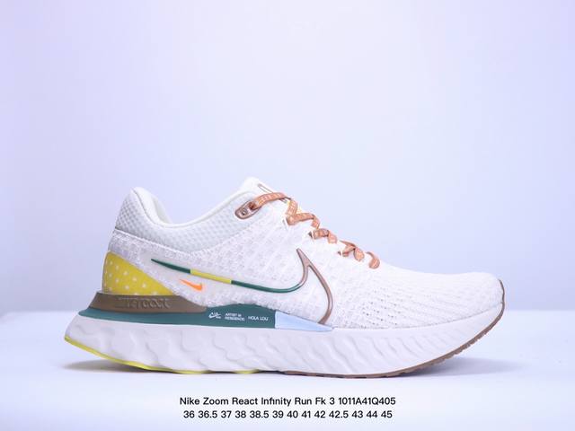 公司级nike Zoom React Infinity Run Fk 3 耐克马拉松机能风格运动鞋 实拍首发 鞋款搭载柔软泡绵 在运动中为你塑就缓震脚感 设计灵