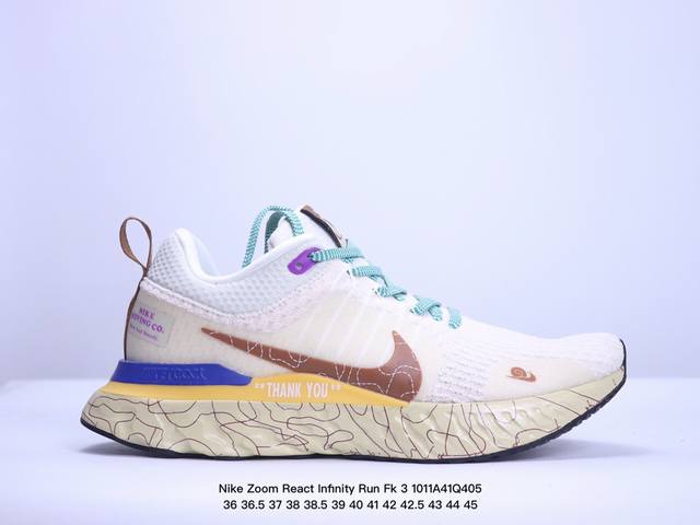 公司级nike Zoom React Infinity Run Fk 3 耐克马拉松机能风格运动鞋 实拍首发 鞋款搭载柔软泡绵 在运动中为你塑就缓震脚感 设计灵 - 点击图像关闭