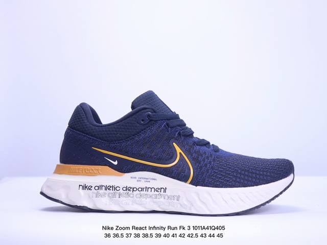 公司级nike Zoom React Infinity Run Fk 3 耐克马拉松机能风格运动鞋 实拍首发 鞋款搭载柔软泡绵 在运动中为你塑就缓震脚感 设计灵