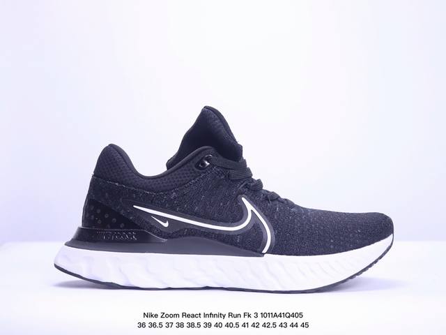 公司级nike Zoom React Infinity Run Fk 3 耐克马拉松机能风格运动鞋 实拍首发 鞋款搭载柔软泡绵 在运动中为你塑就缓震脚感 设计灵