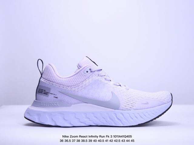 公司级nike Zoom React Infinity Run Fk 3 耐克马拉松机能风格运动鞋 实拍首发 鞋款搭载柔软泡绵 在运动中为你塑就缓震脚感 设计灵