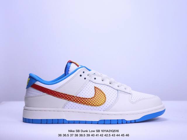 耐克nike Sb Dunk Low Sb Lv联名系列扣篮系列复古低帮休闲运动滑板板鞋。采用脚感柔软舒适zoomair气垫，有效吸 收滑板等极限运动在落地时带