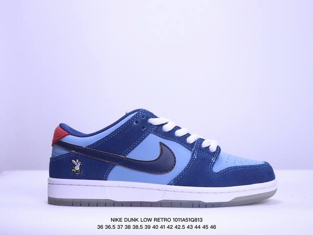 公司级耐克nike Dunk Low Retro 扣篮系列 解构抽绳复古低帮休闲运动滑板板鞋 采用脚感柔软舒适zoomair气垫 有效吸收滑板等极限运动在落地时