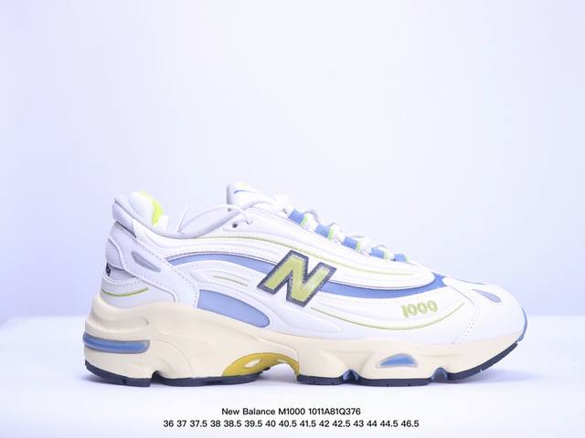 公司级nb新百伦new Balance M 0 系列低帮复古老爹风休闲运动慢跑鞋 据悉，New Balance的复古鞋型m 0系列将在2024年正式回归。而自家