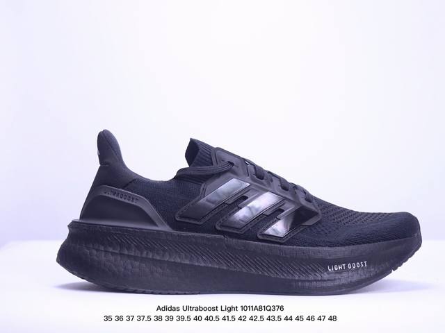 公司级阿迪达斯adidas Ultraboost Light 全掌爆米花休闲运动跑鞋。采用网材搭配反光皮革鞋面，配上stretchweb网格外底和boost中底