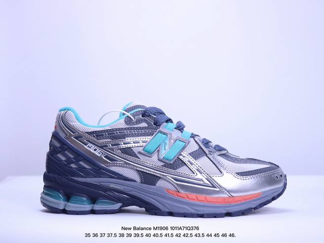 公司级new Balance M 6系列 复古单品宝藏老爹鞋款 复古元素叠加 质感超级棒 楦版型材料细节做工精细 作为nb最经典的档案鞋型之一 与2002一样，