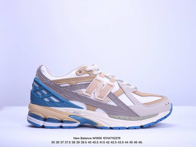 公司级new Balance M 6系列 复古单品宝藏老爹鞋款 复古元素叠加 质感超级棒 楦版型材料细节做工精细 作为nb最经典的档案鞋型之一 与2002一样，