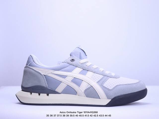 Asics Onitsuka Tiger Ultimate 81 Ex 亚瑟士终极系列低帮复古风百搭皮革休闲运动慢跑鞋 货号：1183B510-101 尺码：3