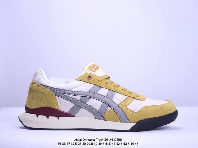 Asics Onitsuka Tiger Ultimate 81 Ex 亚瑟士终极系列低帮复古风百搭皮革休闲运动慢跑鞋 货号：1183B510-101 尺码：3