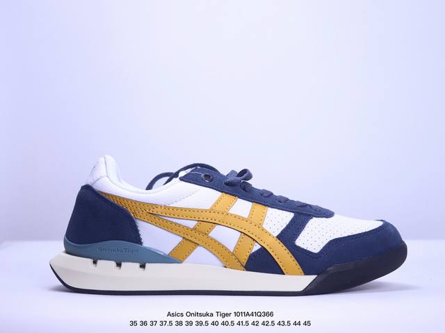 Asics Onitsuka Tiger Ultimate 81 Ex 亚瑟士终极系列低帮复古风百搭皮革休闲运动慢跑鞋 货号：1183B510-101 尺码：3