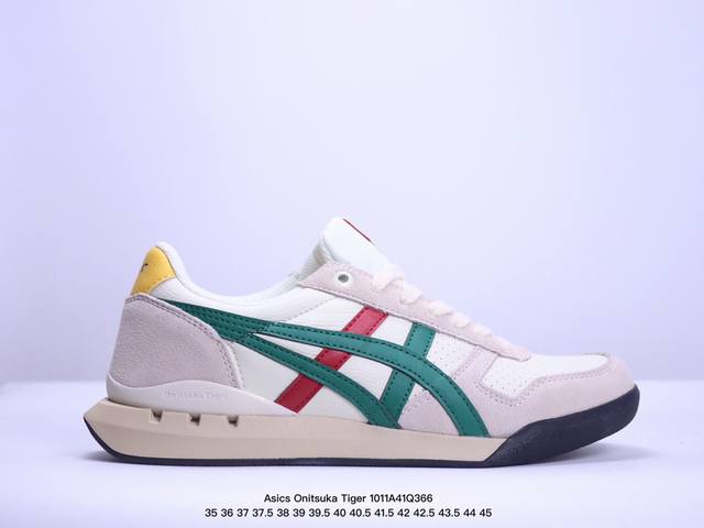 Asics Onitsuka Tiger Ultimate 81 Ex 亚瑟士终极系列低帮复古风百搭皮革休闲运动慢跑鞋 货号：1183B510-101 尺码：3 - 点击图像关闭