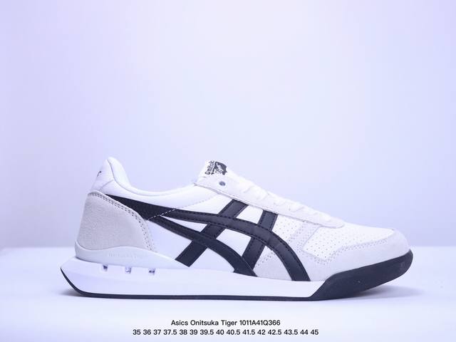 Asics Onitsuka Tiger Ultimate 81 Ex 亚瑟士终极系列低帮复古风百搭皮革休闲运动慢跑鞋 货号：1183B510-101 尺码：3