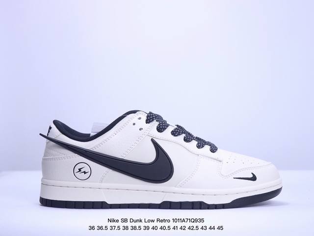 公司级耐克nike Sb Dunk Low Retro 扣篮系列 复古低帮休闲运动滑板板鞋 采用脚感柔软舒适zoomair气垫 有效吸收滑板等极限运动在落地时带