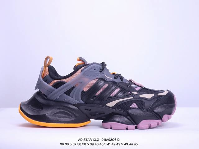 公司级阿迪达斯adistar Xlg网面厚底增高老爹鞋adidas Originals阿迪达斯三叶草 货号:Ih3382 尺码:36 36.5 37 38 38 - 点击图像关闭