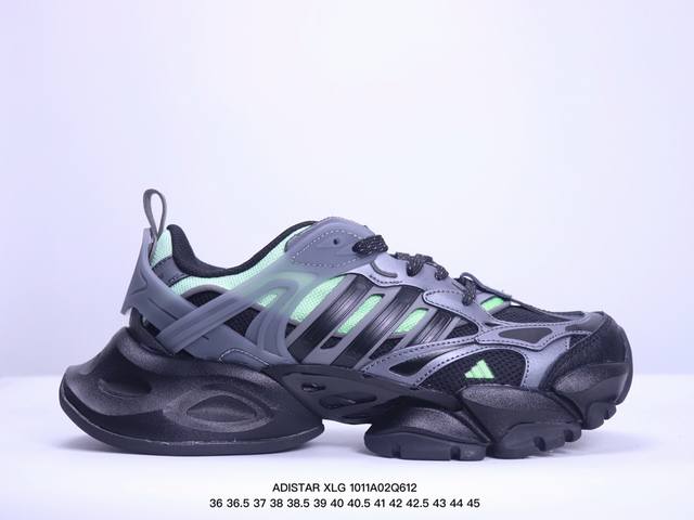 公司级阿迪达斯adistar Xlg网面厚底增高老爹鞋adidas Originals阿迪达斯三叶草 货号:Ih3382 尺码:36 36.5 37 38 38