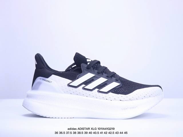 Adidas Adistar Xlg 复古单品 公司级 Adidas Originals 网布 Adistar Xlg 舒适运动防滑 低帮生活休闲鞋 男女同款