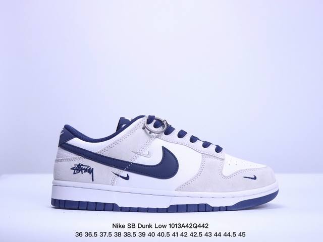 海外爆款限量发售！公司级 Nike Sb Dunk Low“斯图西系列 猪八蓝勾” 周年高端定制 低帮休闲板鞋 定制鞋盒 大厂纯原品质出货 超高清洁度 皮料切割