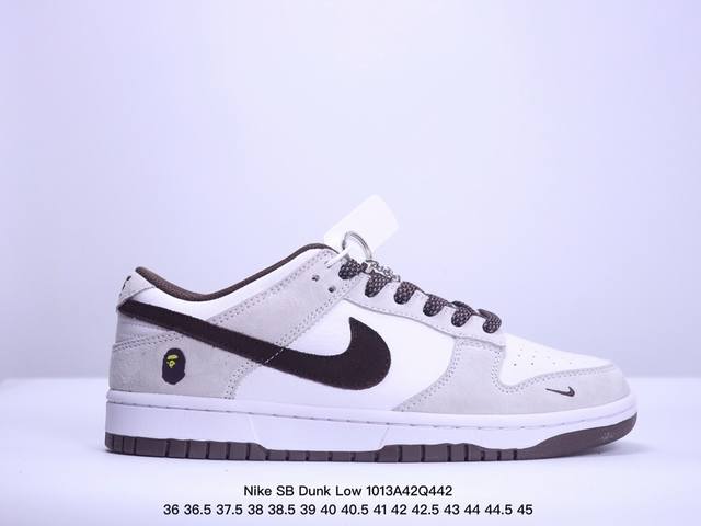 海外爆款限量发售！公司级 Nike Sb Dunk Low“斯图西系列 猪八蓝勾” 周年高端定制 低帮休闲板鞋 定制鞋盒 大厂纯原品质出货 超高清洁度 皮料切割