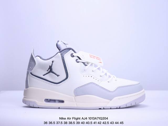 公司级耐克nike Air Flight 89男子运动鞋 Aj4兄弟款 缓震篮球鞋 重塑80年代后期非凡篮球战靴的经典风范 利落皮革结构搭载卓越缓震系统 重现传