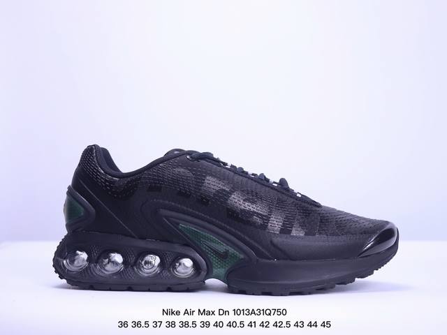 公司级nike Air Max Dn 耐克2024全新气垫跑鞋 #全新鞋款在同侧采用了四个圆柱仓式的设计 不仅有防滑耐磨性功能 还搭配了周围一圈柔软的泡棉材质 - 点击图像关闭