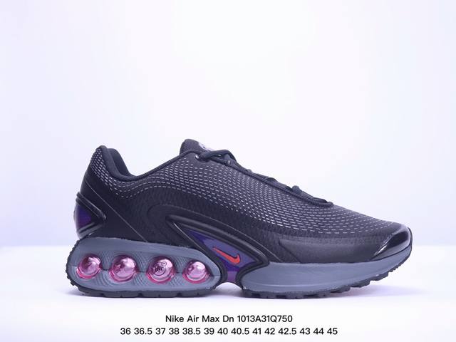 公司级nike Air Max Dn 耐克2024全新气垫跑鞋 #全新鞋款在同侧采用了四个圆柱仓式的设计 不仅有防滑耐磨性功能 还搭配了周围一圈柔软的泡棉材质