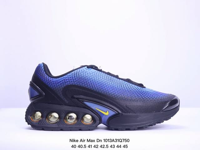 公司级nike Air Max Dn 耐克2024全新气垫跑鞋 #全新鞋款在同侧采用了四个圆柱仓式的设计 不仅有防滑耐磨性功能 还搭配了周围一圈柔软的泡棉材质