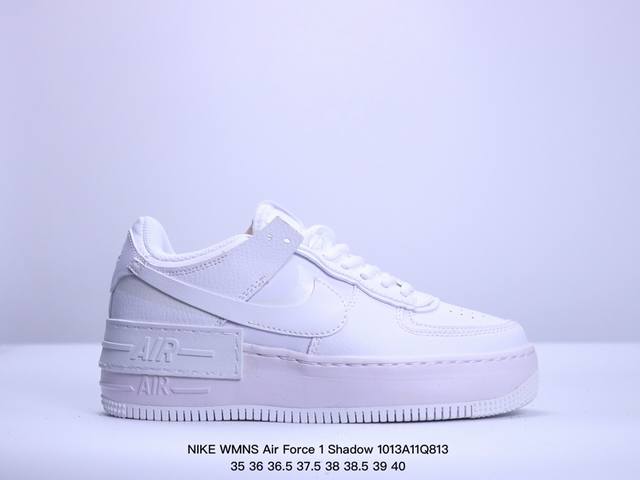 真标耐克nike Wmns Air Force 1 Shadow全新少女系解构主义设计 马卡龙空军一号轻量增高低帮百搭板鞋 为经典设计注入玩味元素 分层结构 加