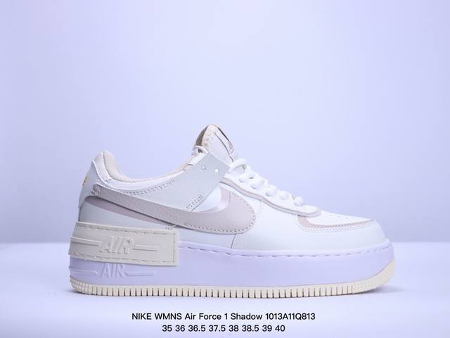 真标耐克nike Wmns Air Force 1 Shadow全新少女系解构主义设计 马卡龙空军一号轻量增高低帮百搭板鞋 为经典设计注入玩味元素 分层结构 加