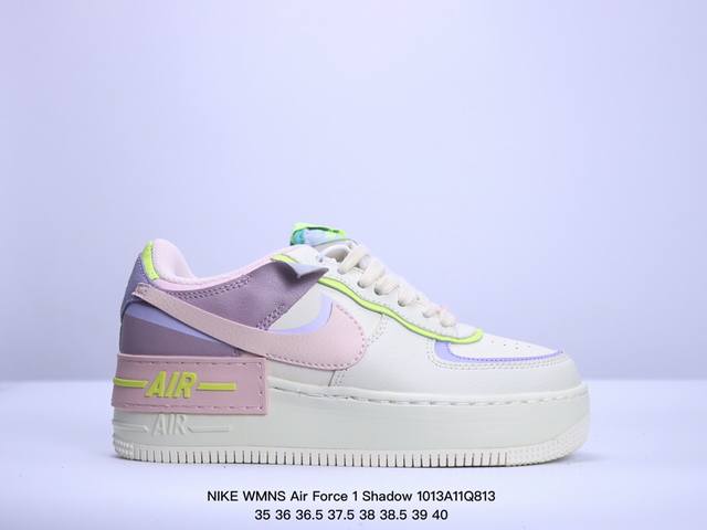 真标耐克nike Wmns Air Force 1 Shadow全新少女系解构主义设计 马卡龙空军一号轻量增高低帮百搭板鞋 为经典设计注入玩味元素 分层结构 加