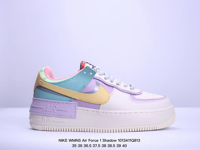 真标耐克nike Wmns Air Force 1 Shadow全新少女系解构主义设计 马卡龙空军一号轻量增高低帮百搭板鞋 为经典设计注入玩味元素 分层结构 加