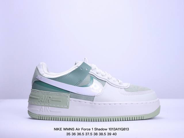 真标耐克nike Wmns Air Force 1 Shadow全新少女系解构主义设计 马卡龙空军一号轻量增高低帮百搭板鞋 为经典设计注入玩味元素 分层结构 加