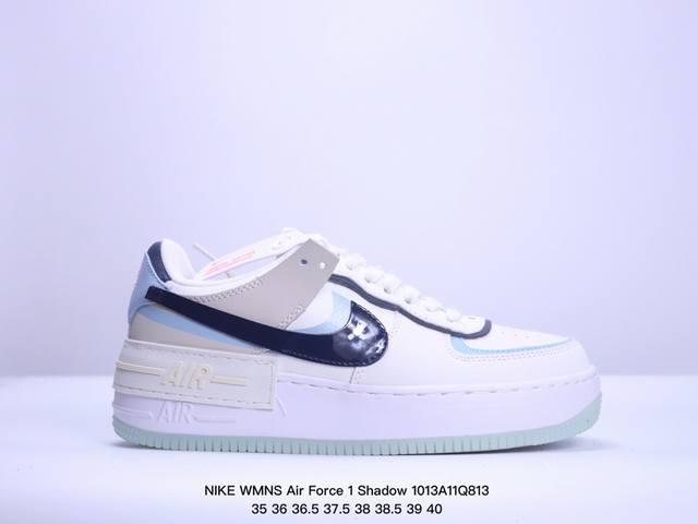 真标耐克nike Wmns Air Force 1 Shadow全新少女系解构主义设计 马卡龙空军一号轻量增高低帮百搭板鞋 为经典设计注入玩味元素 分层结构 加