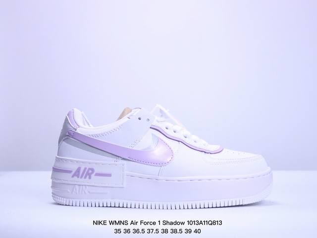 真标耐克nike Wmns Air Force 1 Shadow全新少女系解构主义设计 马卡龙空军一号轻量增高低帮百搭板鞋 为经典设计注入玩味元素 分层结构 加