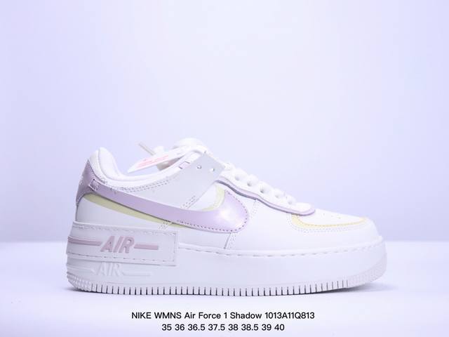 真标耐克nike Wmns Air Force 1 Shadow全新少女系解构主义设计 马卡龙空军一号轻量增高低帮百搭板鞋 为经典设计注入玩味元素 分层结构 加