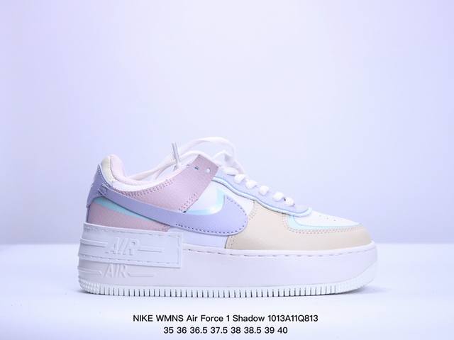 真标耐克nike Wmns Air Force 1 Shadow全新少女系解构主义设计 马卡龙空军一号轻量增高低帮百搭板鞋 为经典设计注入玩味元素 分层结构 加