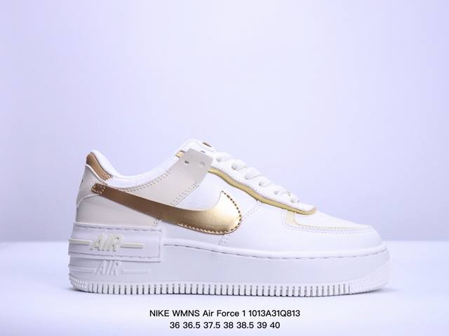 公司级耐克nike Wmns Air Force 1 Shadow全新少女系解构主义设计 马卡龙空军一号轻量增高低帮百搭板鞋 为经典设计注入玩味元素 分层结构