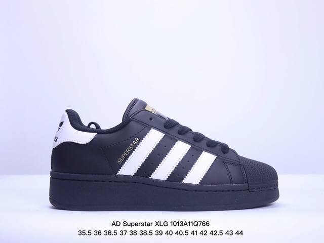 Ad 阿迪 Superstar Xlg 金标 贝壳头厚底款低帮休闲板鞋 Ig9777 尺码：35.5 36 36.5 37 38 38.5 39 40 40.5