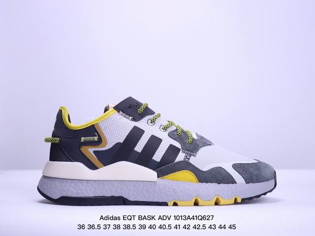 Eqt #阿迪 #三叶草 支撑者系列 针织轻便复古慢跑鞋 Adidas Eqt Bask Adv #将醒目篮球气质融入复古90年代equipment 型格，结构