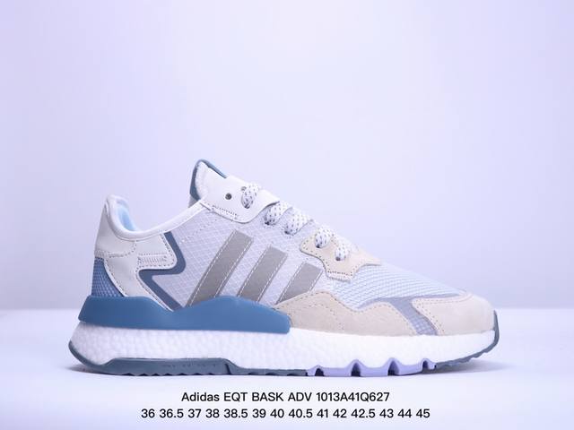 Eqt #阿迪 #三叶草 支撑者系列 针织轻便复古慢跑鞋 Adidas Eqt Bask Adv #将醒目篮球气质融入复古90年代equipment 型格，结构