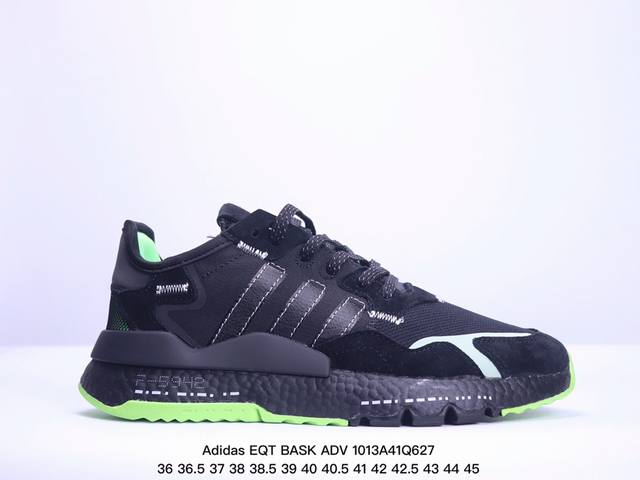 Eqt #阿迪 #三叶草 支撑者系列 针织轻便复古慢跑鞋 Adidas Eqt Bask Adv #将醒目篮球气质融入复古90年代equipment 型格，结构